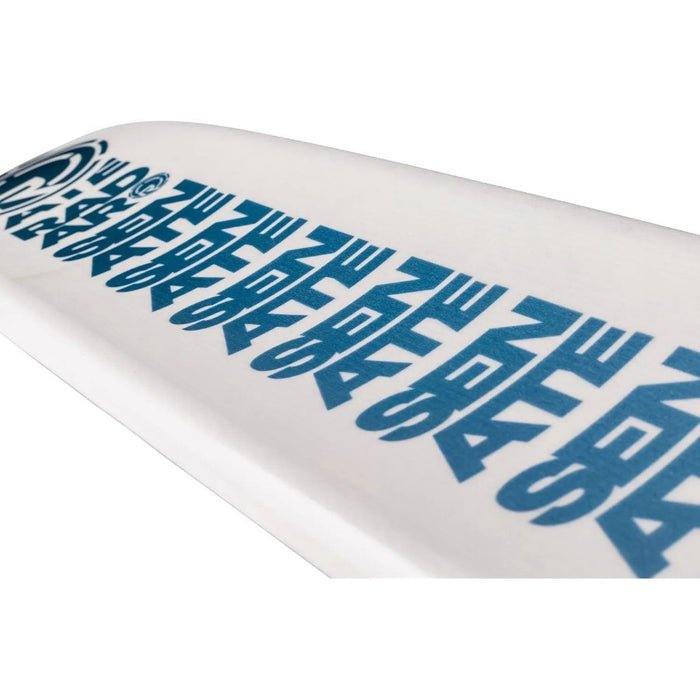 2026 RADAR SENATE PRO BUILD SKI BLANK