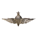 Egyptian Army 3rd Class Parachute Wings Badge - Army & Outdoors - Flags, Badges & Insignia
