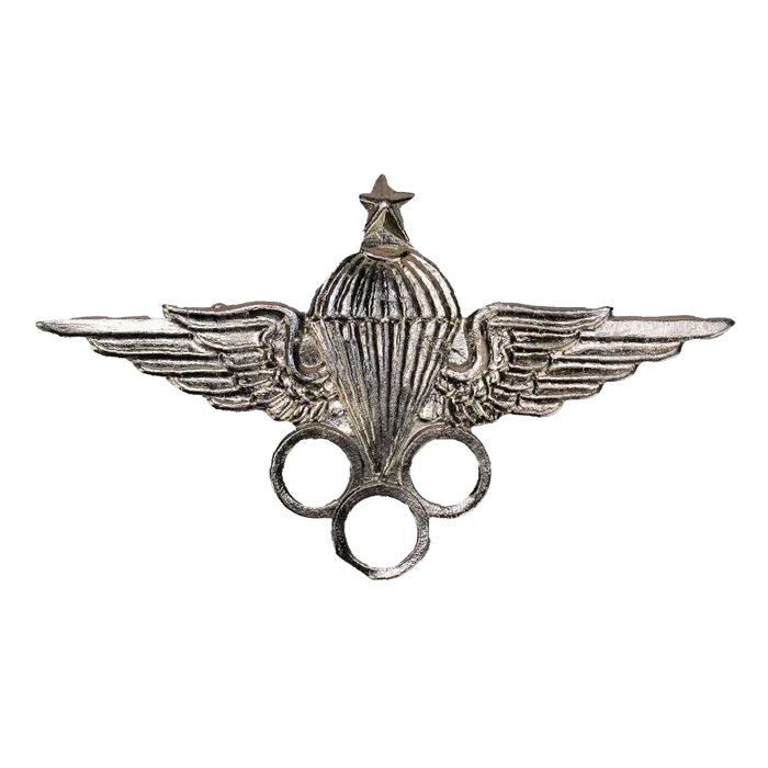 Egyptian Army Parachute Instructor Badge - Army & Outdoors - Flags, Badges & Insignia